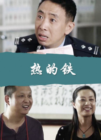 动漫女被黄漫扒衣